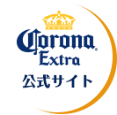 Crona Extra