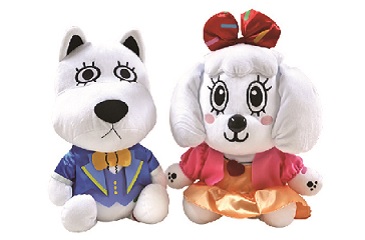 グッド＆ラッキー BIGぬいぐるみ