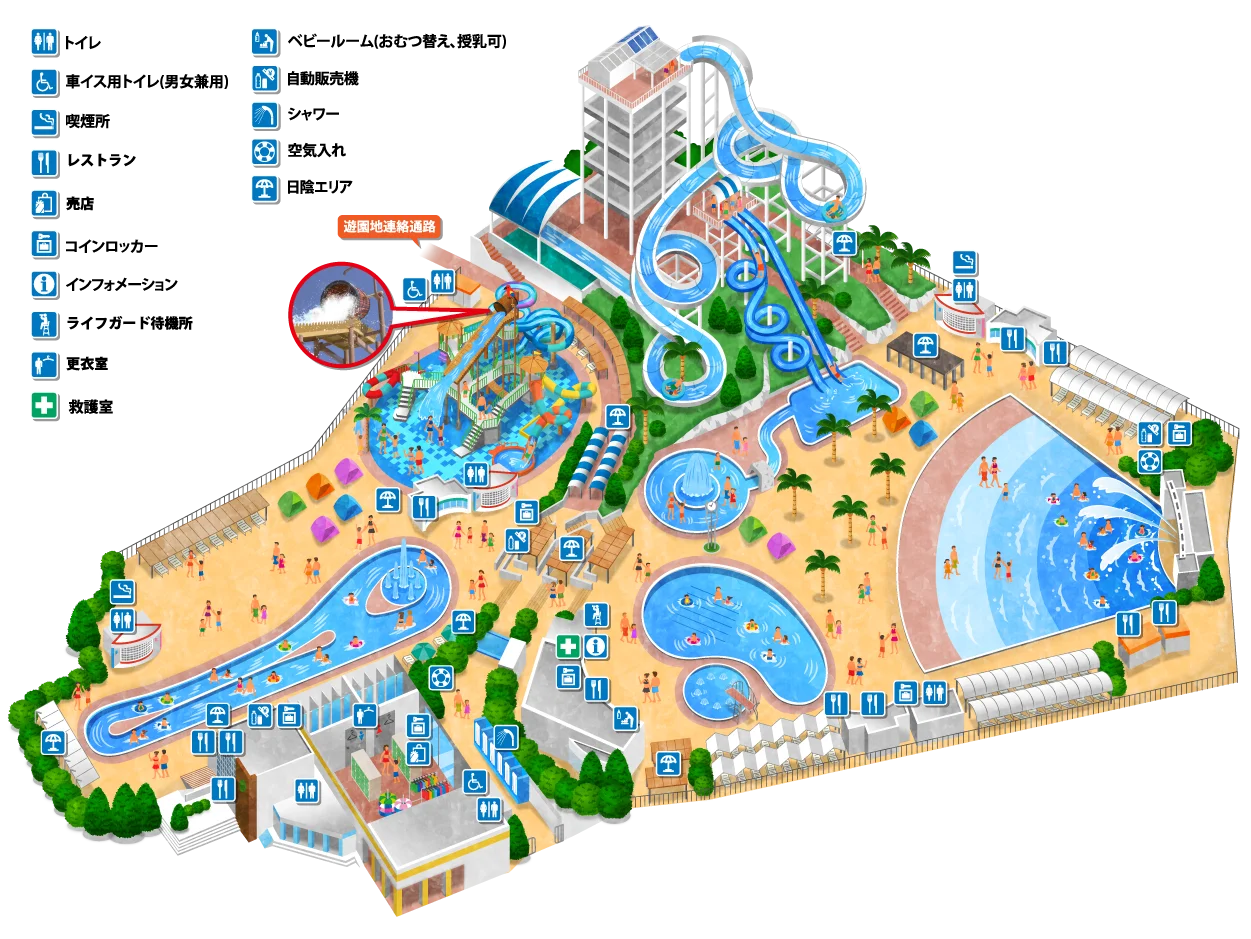 プールWAI 施設マップ