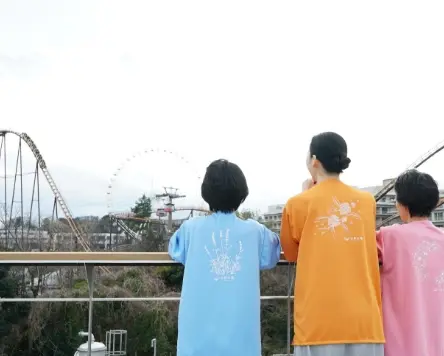 花景の湯4