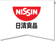 日清食品