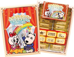Gjショップ グッジョバ 遊園地よみうりランド Gjショップ グッジョバ 遊園地よみうりランド