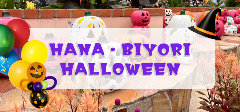 HANA・BIYORI HALLOWEEN