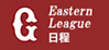 EasternLeague日程