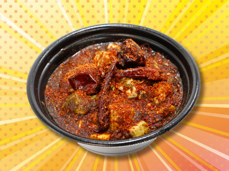 最強激辣麻婆豆腐「炎魔」ENMA