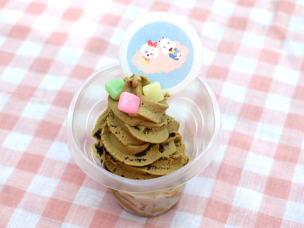 グッド＆ラッキーのほうじ茶サンデー