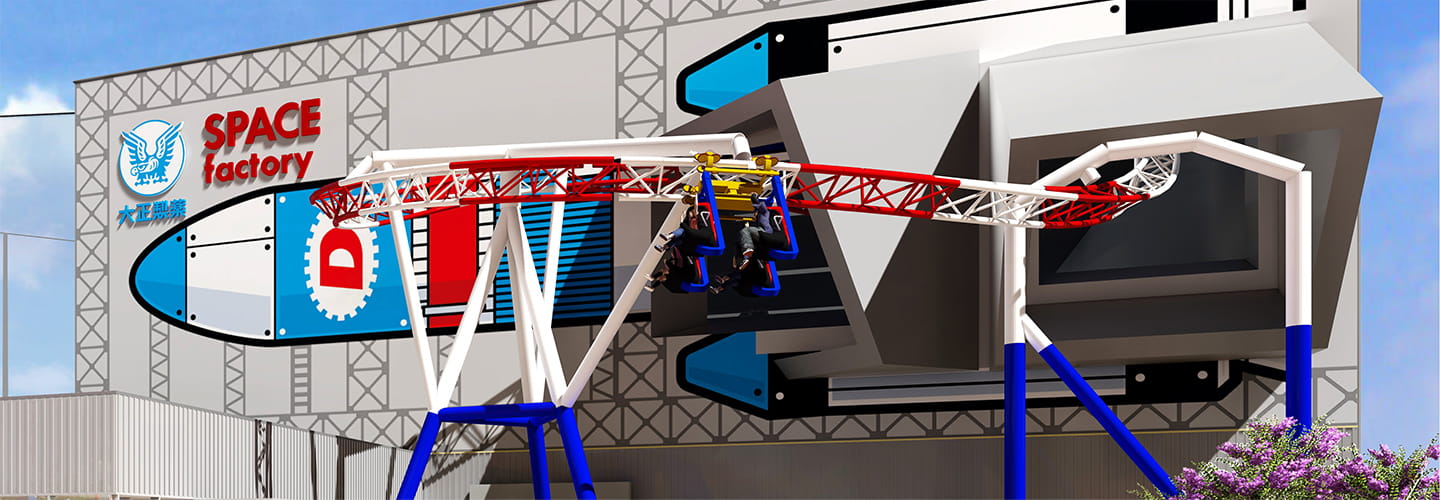 SPACE factory???Amusement Park Yomiuriland