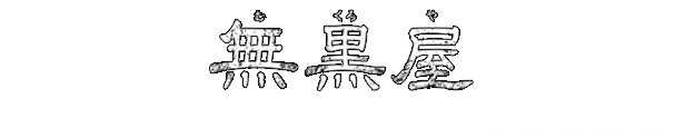 ~@@̉