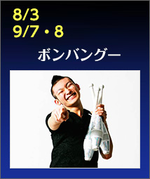 8/3A9/7A9/8@{oO[