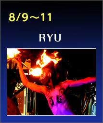 8/9`11@RYU