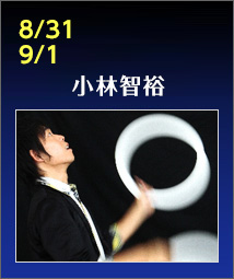 8/31A9/1@ђqT
