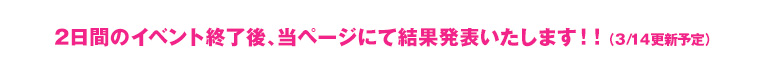 賞