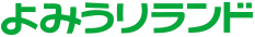 よみうりランド