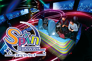 FASHION factory スピンランウェイ