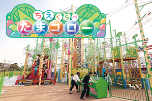 BUNGU factory ちえくらべ「たまゴロー」