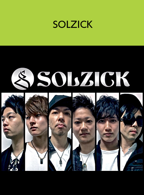 SOLZICK
