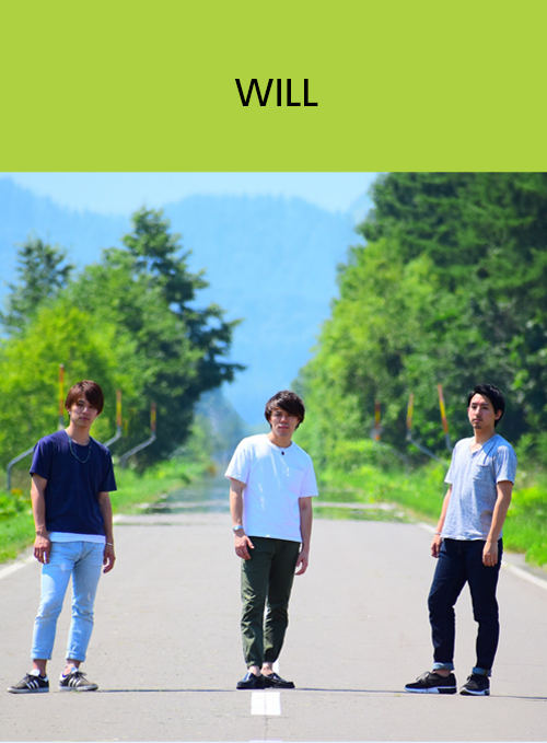 WILL
