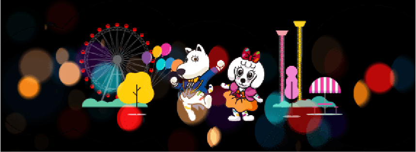 yomiuri land