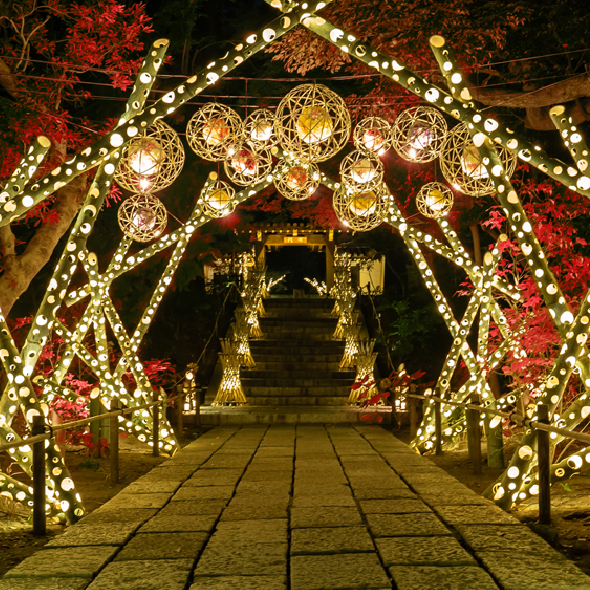 Hana Akari Street (Flower Lantern Street)