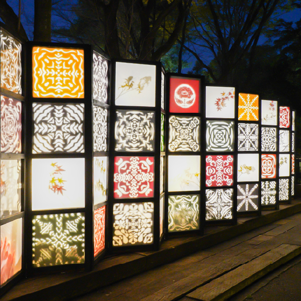 Cutout Paper Lanterns