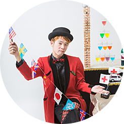 Eccentric Yoshida