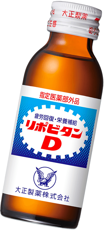 Lipovitan D