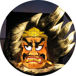 Aomori Nebuta Festival
