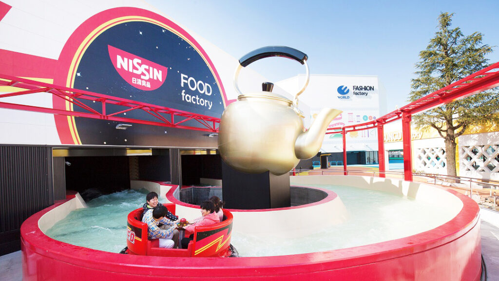 アトラクション よみうりランド遊園地