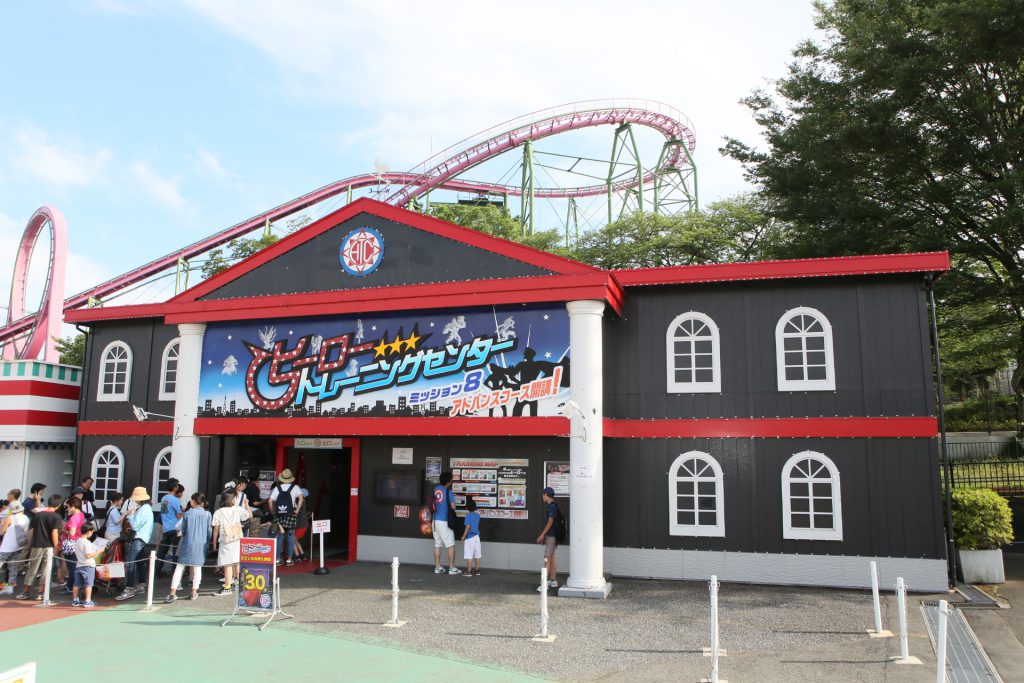 アトラクション よみうりランド遊園地