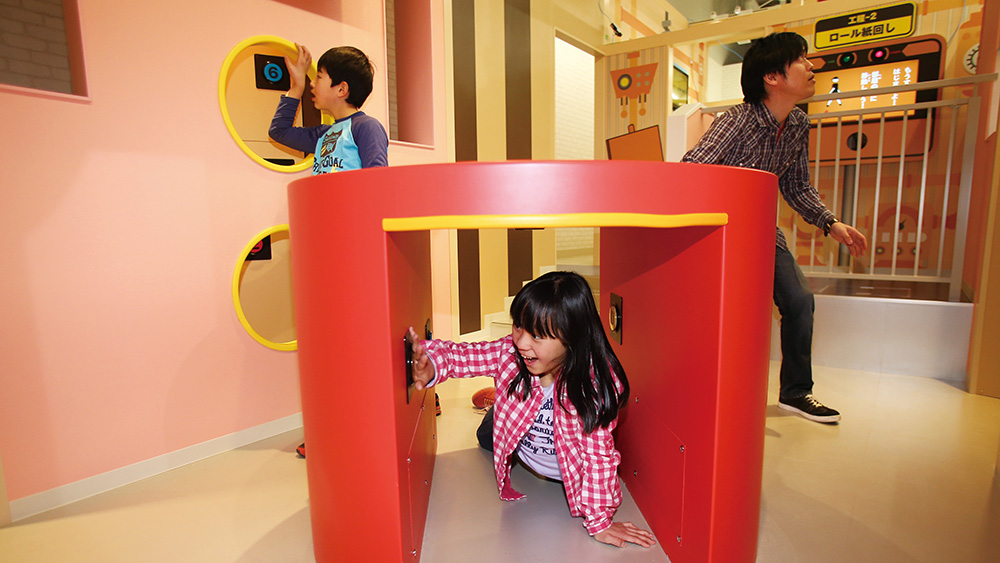 BUNGU factory | グッジョバ!! | よみうりランド遊園地