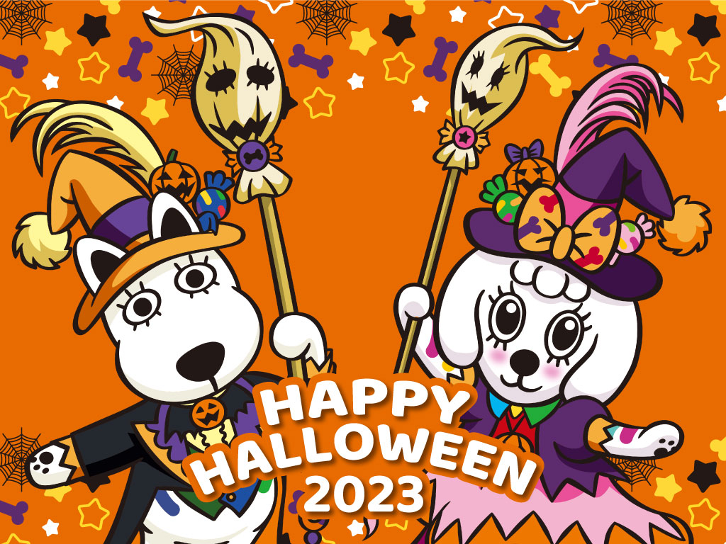 ハロウィン限定フードメニュー登場！