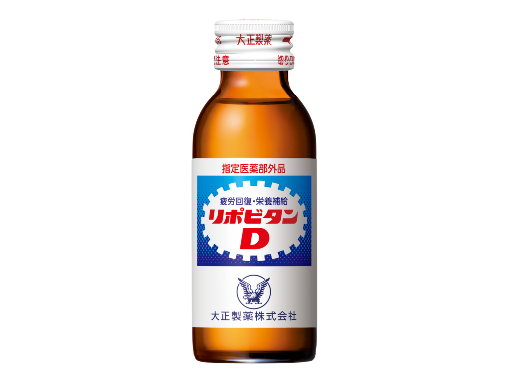 リポD サマージャック