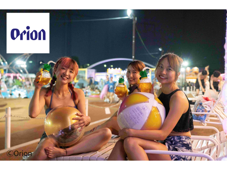 オリオンビール×プールWAI