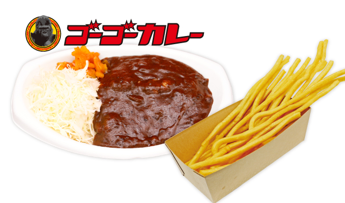 サン売店